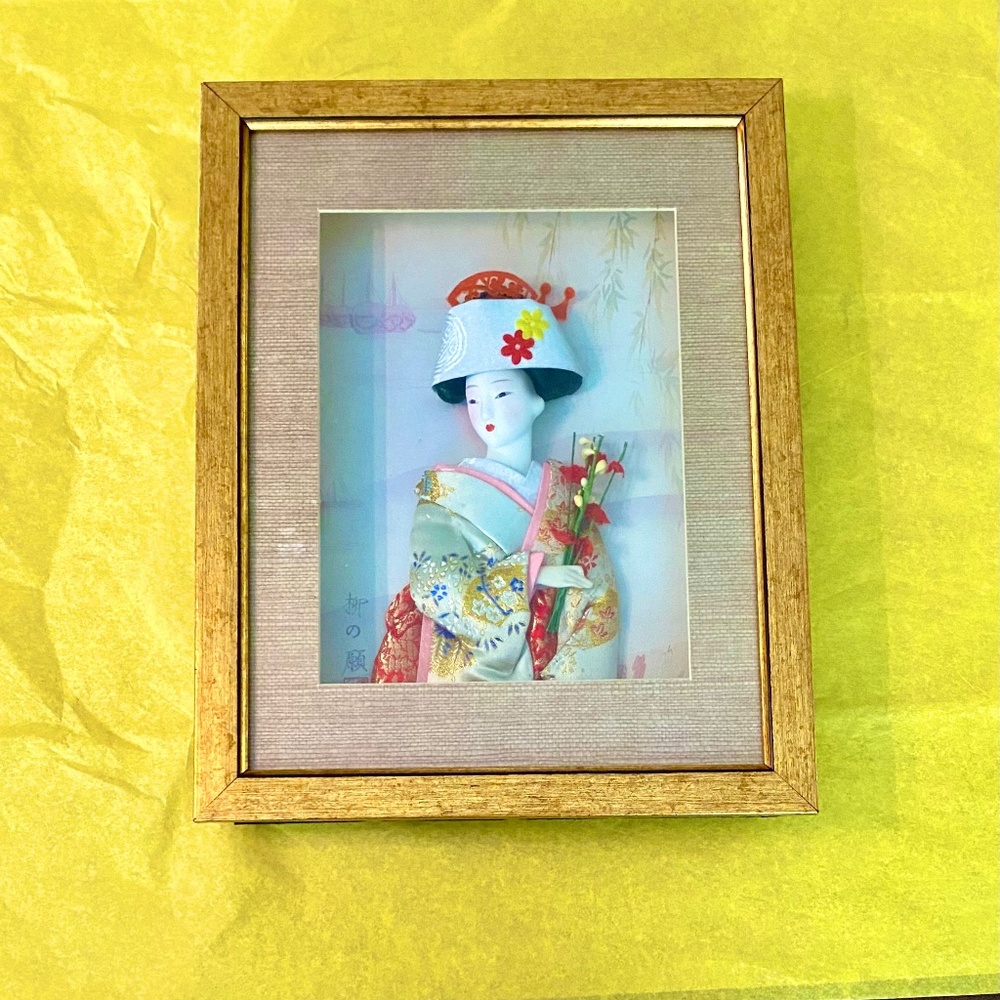 Japanese Giesha Shadow Box Art